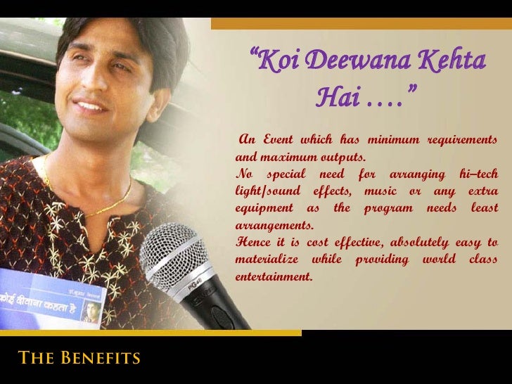 Koi Deewana Kehta Hai Lyrics Pdf
